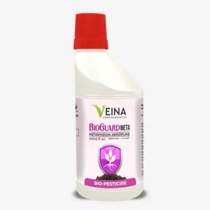 BioGuard META